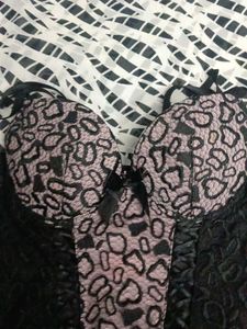 Sexy Animal Print Camisole