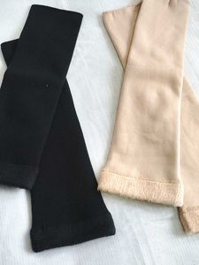 New Leg Warmers long Socks 🧦