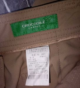Khaki Trousers