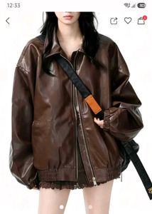 Brown lether jacket ✨️