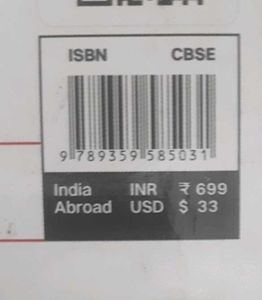 CBSE Class 11 Mathematics Question Bank