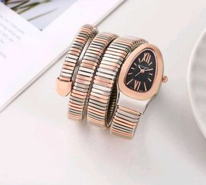 Bvlgari Serpenti Now In Premium Quality