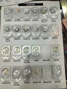 Dahab Contact Lenses Collection with free lence Ca