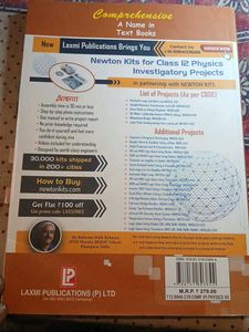 Practical Book Physics CBSE Board