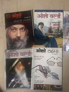 OSHO World Magazine Collection