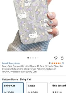 IPhone 16 Plus Phone Case