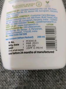 Mamaearth Moisturising Lotion Combo Made