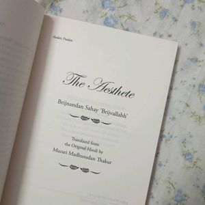 The Aesthete by Brijnandan Sahay 'Brijvallabh'