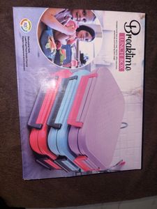 Breaktime Lunch Box (seal pack)