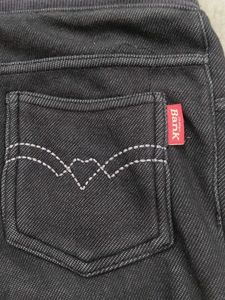 A. Indigo Black Jeggings
