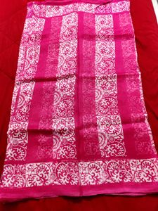 Pink Patterned Cotton Saree 🌸( Kota) 🌸
