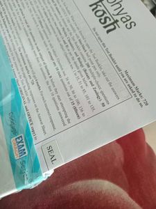 NEW!!..24 mock test NEET Abhyas Kosh 2024