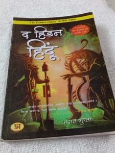 The Hidden Hindu Combo 3 Hindi Book