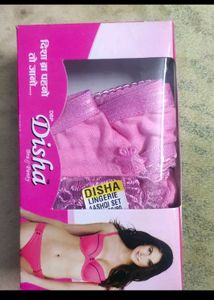 Lingerie S Combo