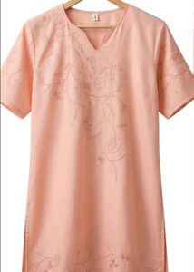 Elegant Pink Embroidered Kurti Set