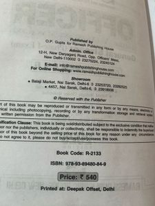 SEBI Officer Grade A Exam Guide