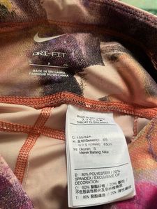 Nike Air Dri-Fit Shorts