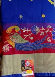 A Beautiful Fancy Saree