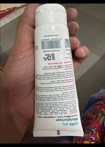 COSRX CPM 2% Moisturiser