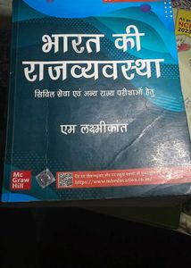 Indian Polity by M. Laxmikanth