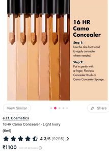 e.l.f. Concealer Matte finish