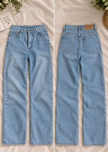 Light Wash Wide Leg Jeans