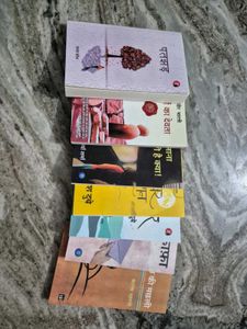 hindi novels  combo