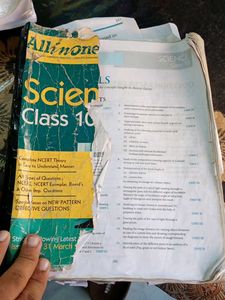 All in One Science Class 10 Book