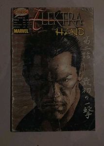 Collection of Vintage Indian Comic Books