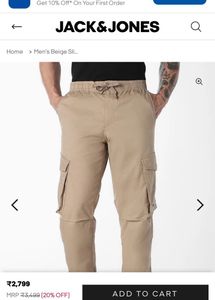 Jack&amp;Jones Cargo Pants (Beige)