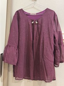 Elegant Purple Top