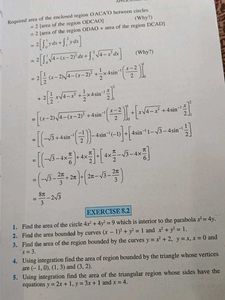 12 Physics Chemistry Biology English Maths
