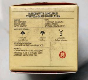 Kama Ayurveda Kumkumadi Youth-Revitalising Cream