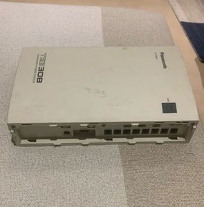 Panasonic Phone System