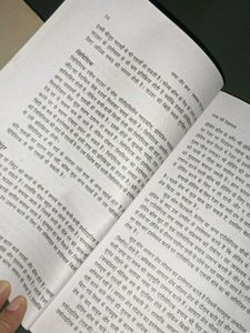 Book on Skin and Hair Health