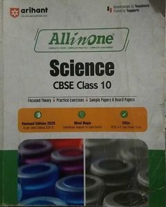 Arihant All in One Science CBSE Class 10