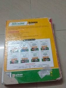 Arihant All in One Science CBSE Class 10