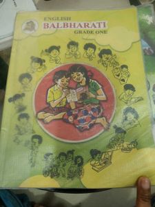 English ,math,, Marathi Grade One Book textbook