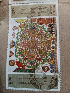 Madhubani Painting Stamps