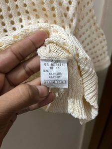 B.SEAS Cream Open-Knit Cardigan
