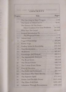 The Holy Geeta - Swami Chinmayananda(offer today)