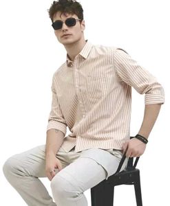 Men's Striped Casual Shirt