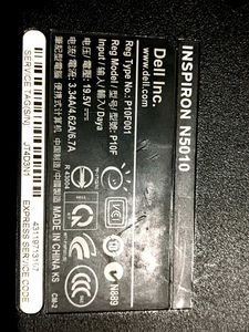 Dell Laptop