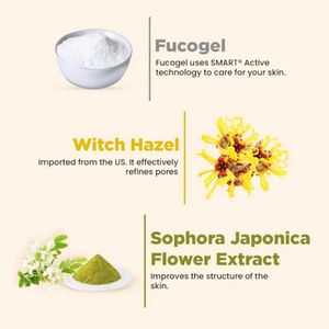 The Skin Story Hydrating &amp; Soothing Gel Mask