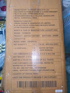 Thomson 5 L instant water geyser