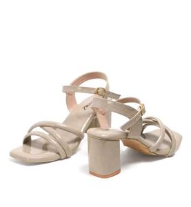 Stylish Beige Block Heels Sandals