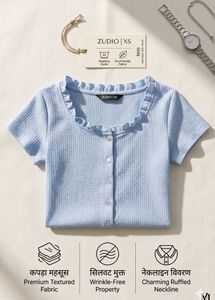 Zudio Blue Textured Ruffle Neck Top