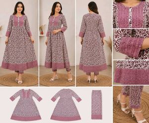 Stylish Printed Frock &amp; Women’s 2 Piece Dress