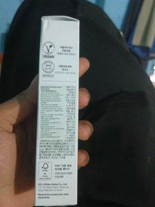 d'Alba UV Essence waterfull+ Sunscreen
