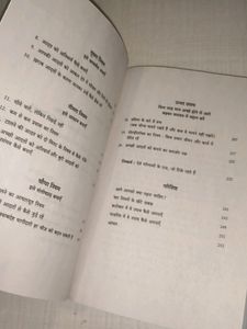 Atomic Habits Hindi Books Version